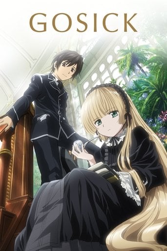 Gosick - · 2011