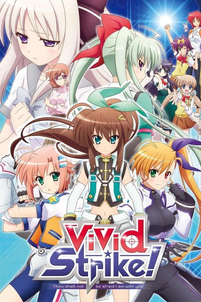 ViVid Strike! - Masaki Tsuzuki · 2016