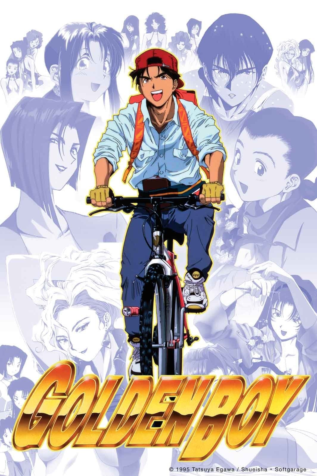 Golden Boy - 1995