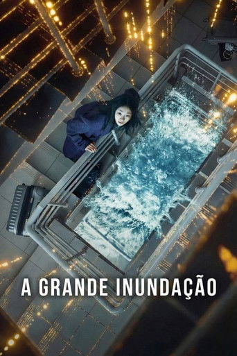 A Grande Inundação - 김병우 · 2025