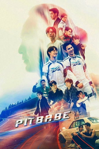 Pit Babe - _alittlebitch · 2023