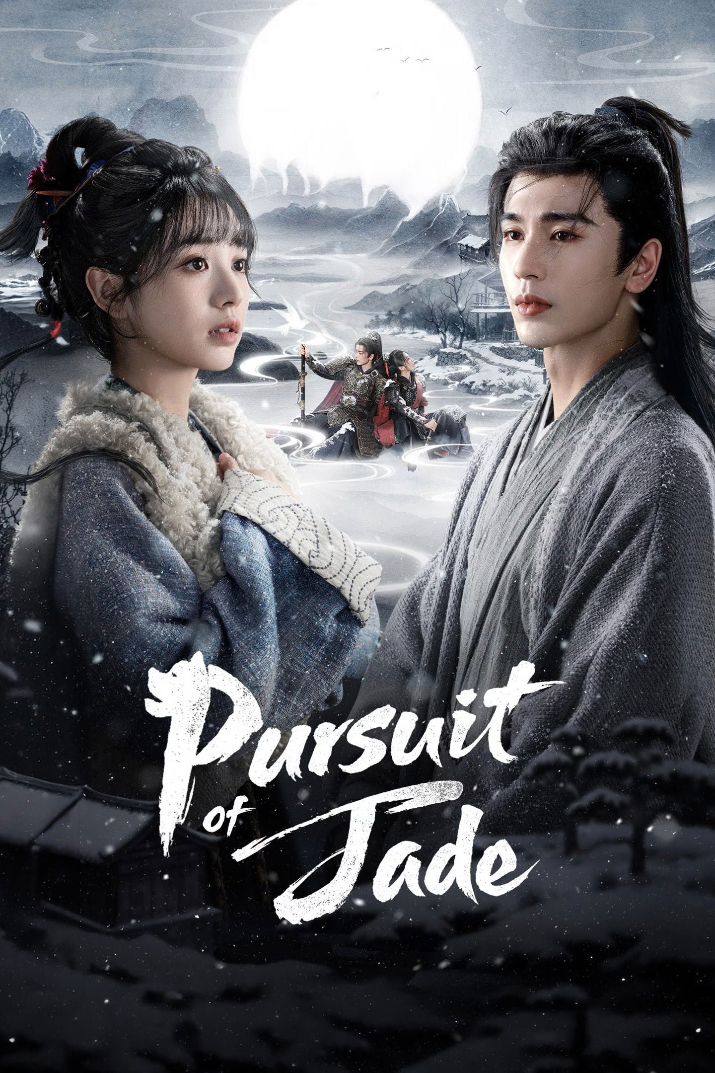 Pursuit of Jade - Tuan Zi Lai Xi Β· 2026