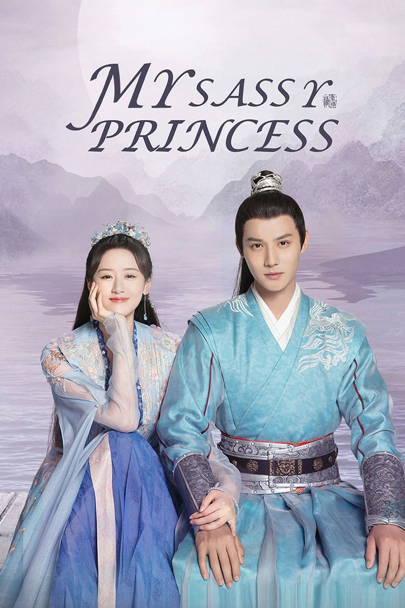 My Sassy Princess - 2022