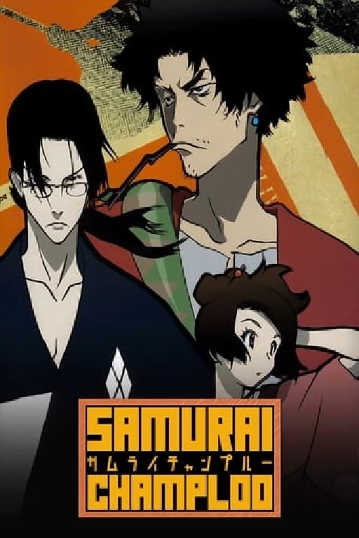 Samurai Champloo - 渡辺信一郎 · 2004