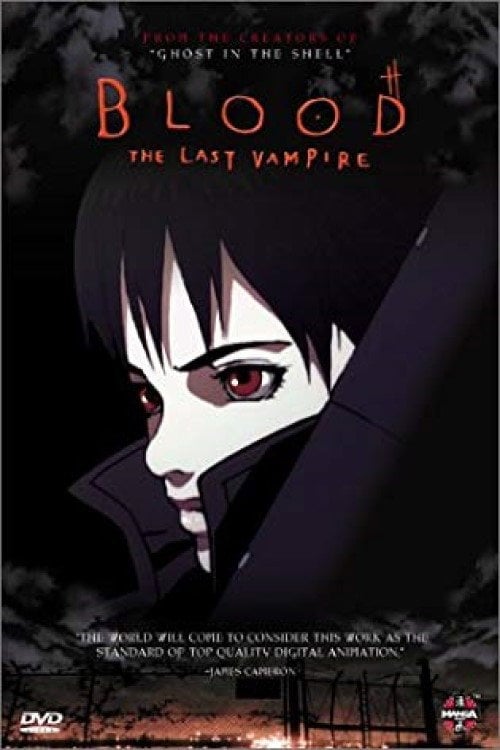 Making of Blood: The Last Vampire - 2001