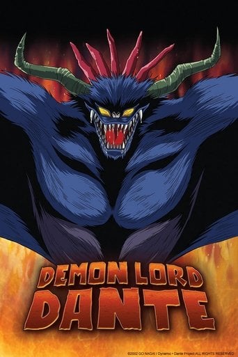 Demon Lord Dante - Go Nagai Β· 2002