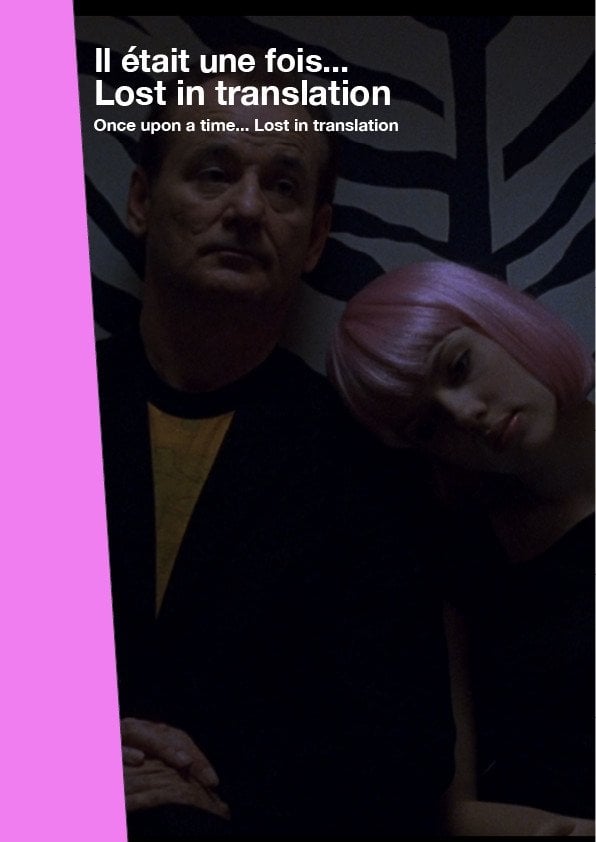 Once Upon a Time... Lost in Translation - Guillaume Tunzini · 2015