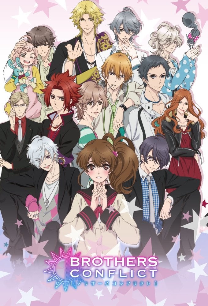 Brothers Conflict - 2013