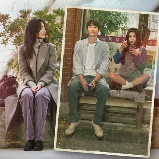 20th Century Girl