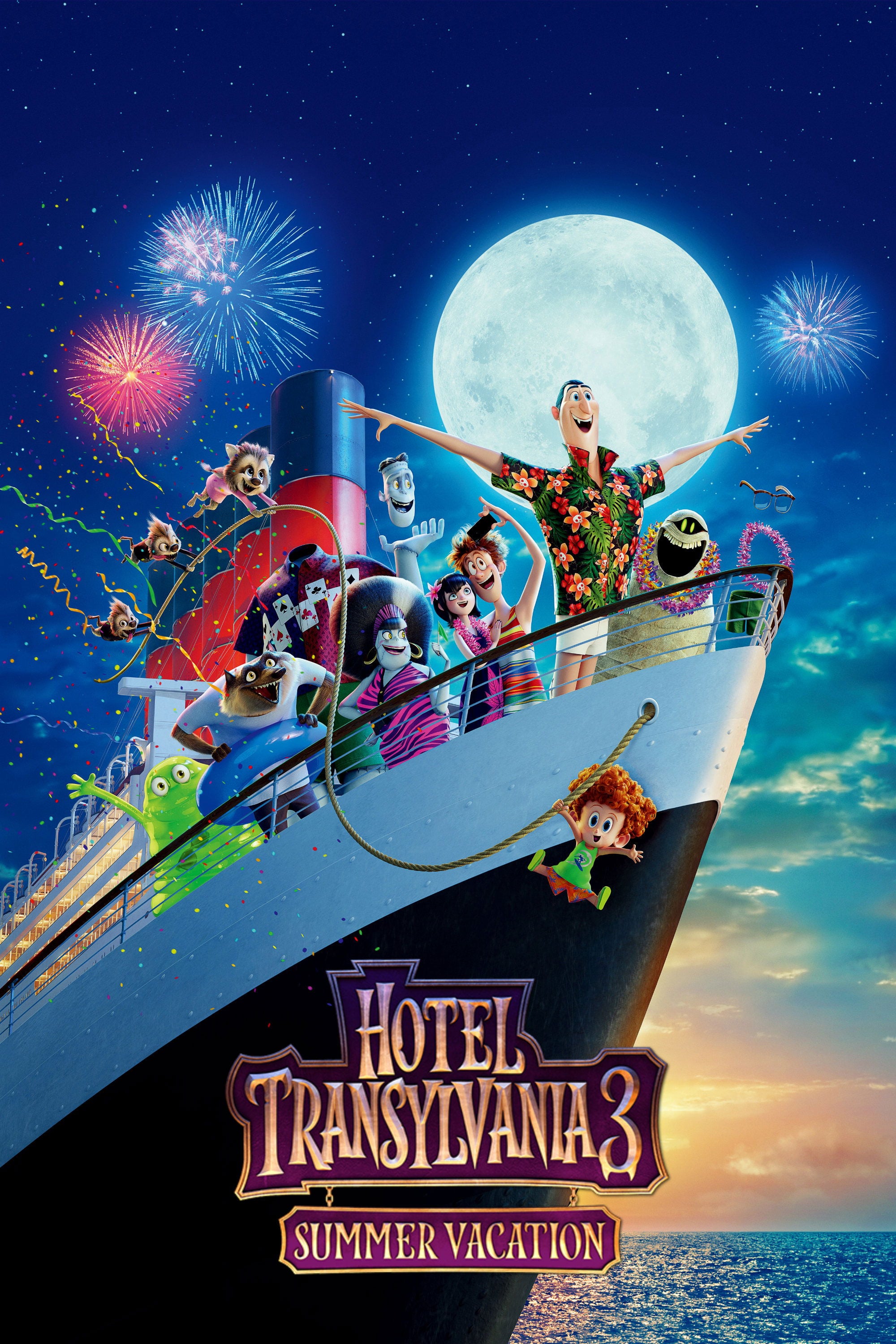 Hotel Transylvania 3: Summer Vacation - Genndy Tartakovsky · 2018