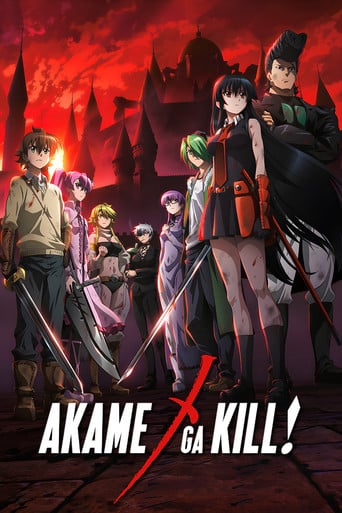 Akame ga Kill! - 2014