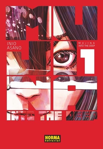 MUJINA INTO THE DEEP - INIO ASANO • 2024