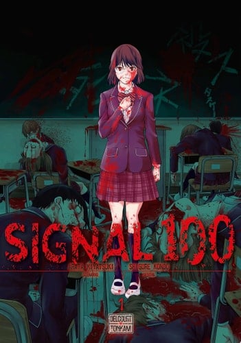 Signal 100 - Arata Miyatsuki • 2022
