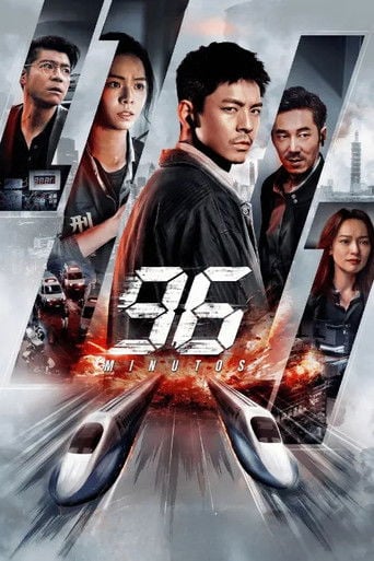 96 Minutos - Tzu-Hsuan Hung · 2025