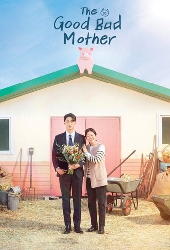 The Good Bad Mother - Sim Na-yeon · 2023