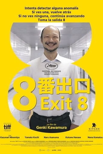 Exit 8 - Genki Kawamura · 2025