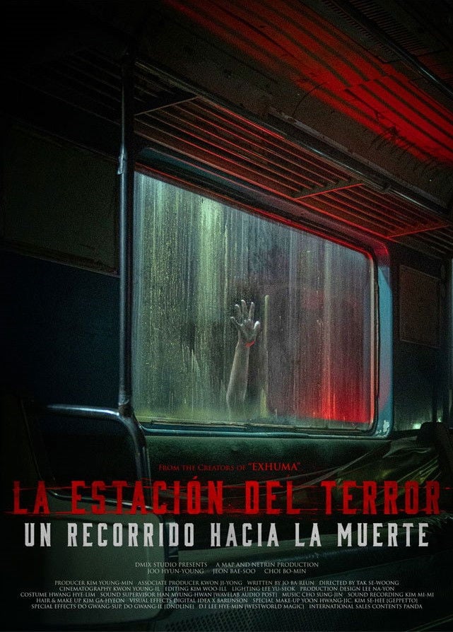 Tren Fantasma - 2026