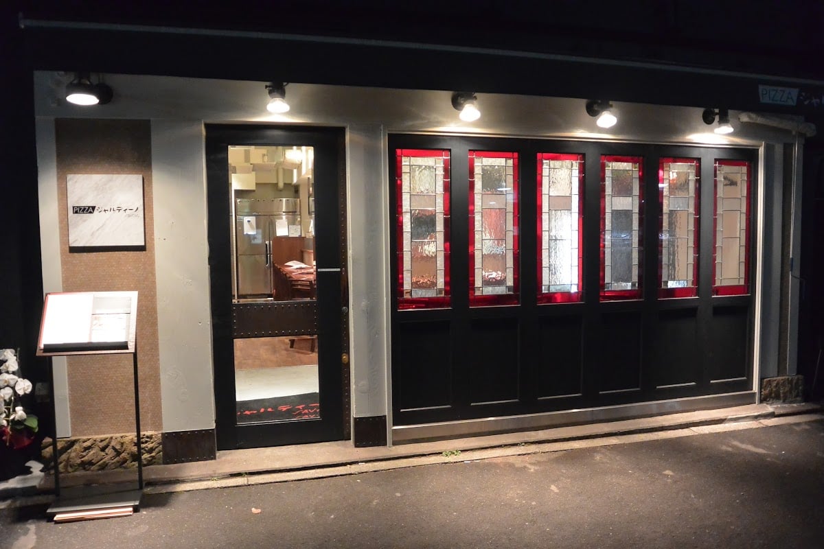 Pizza Savoy
