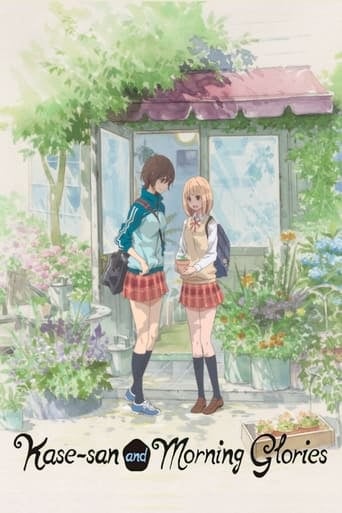 Kase-san and Morning Glories - Takuya Sato · 2018