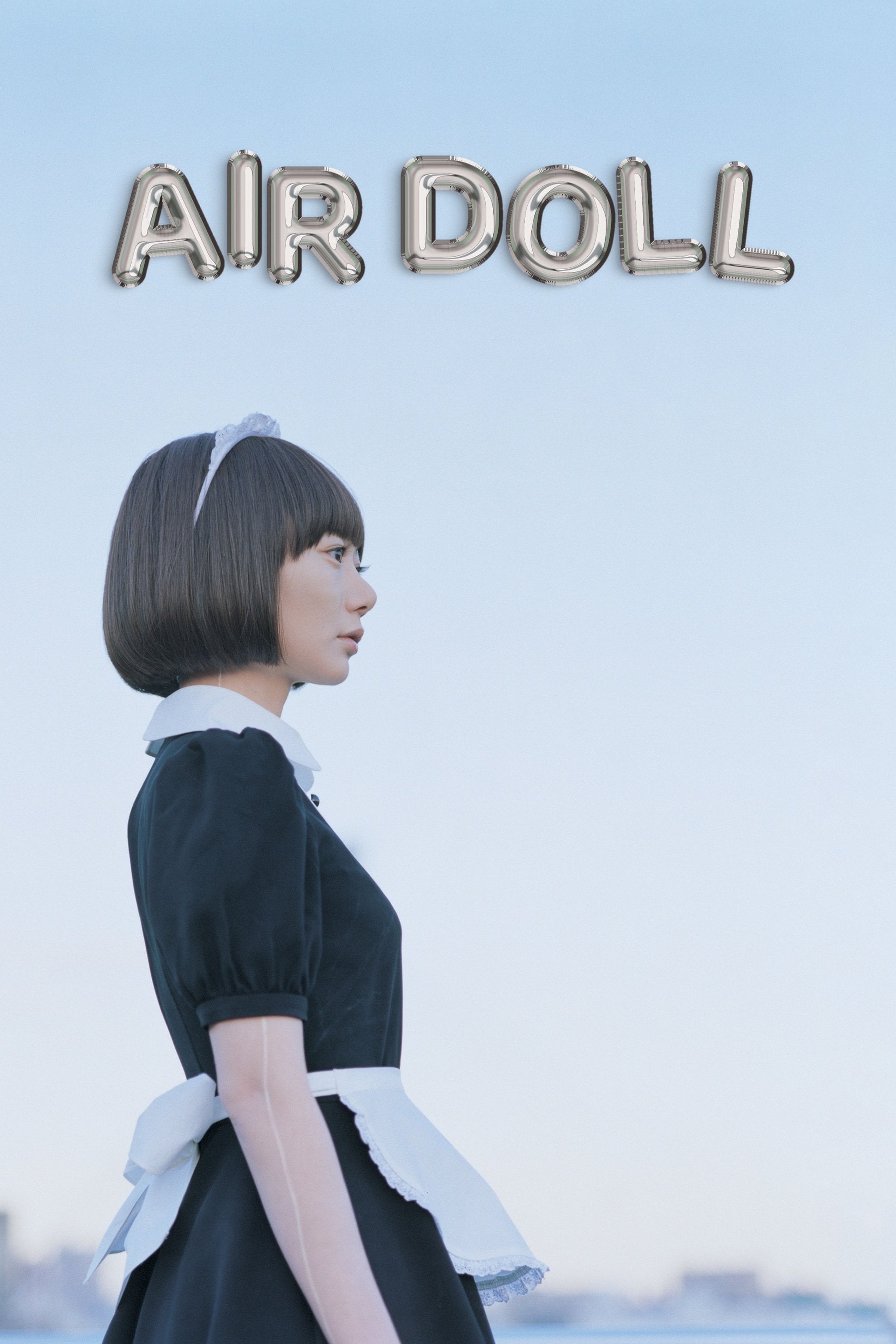 空æ°äººåœ¢ - Hirokazu Kore-eda · 2009