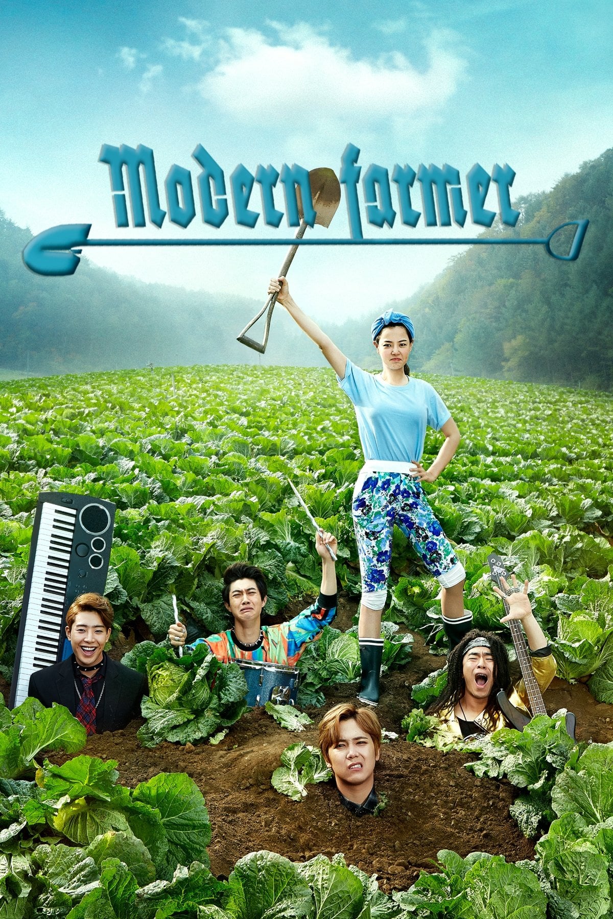 Modern Farmer - Oh Jin-seok · 2014