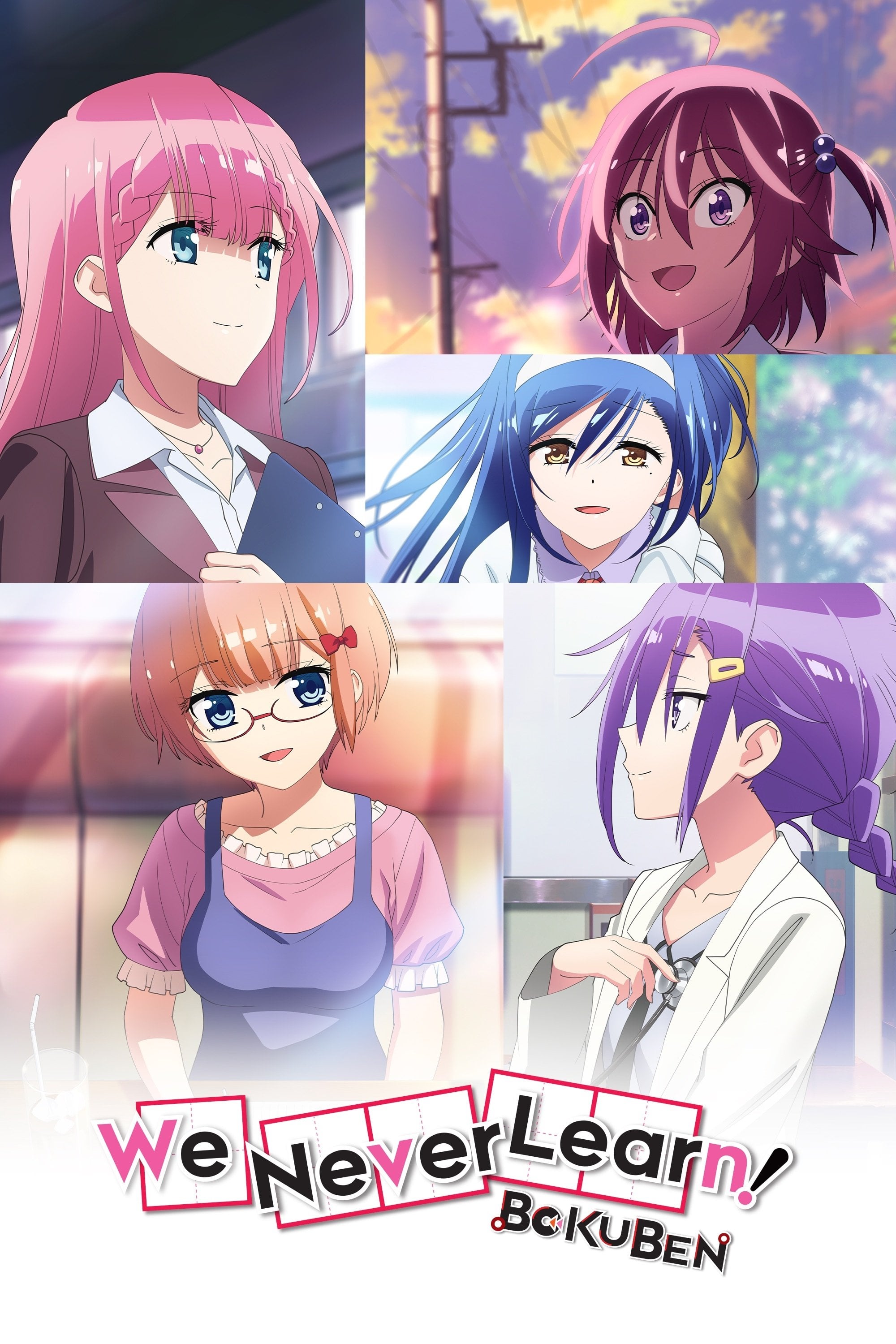 We Never Learn: BOKUBEN - 2019