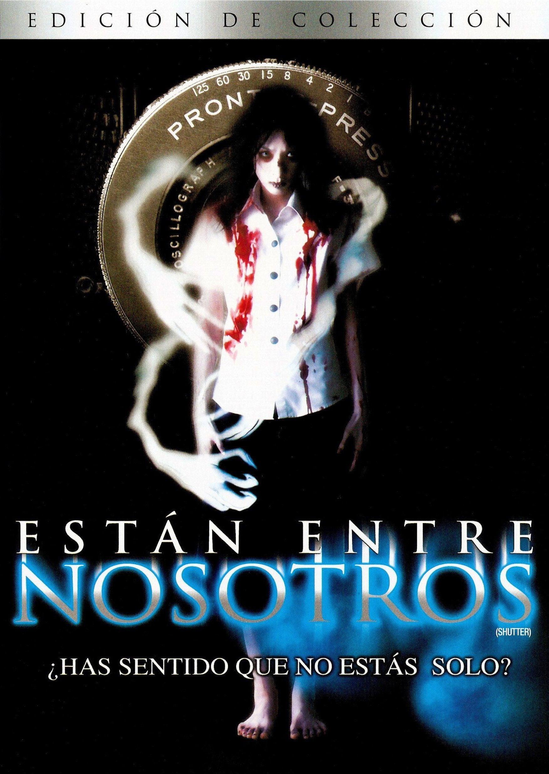 Están entre nosotros - Parkpoom Wongpoom · 2004