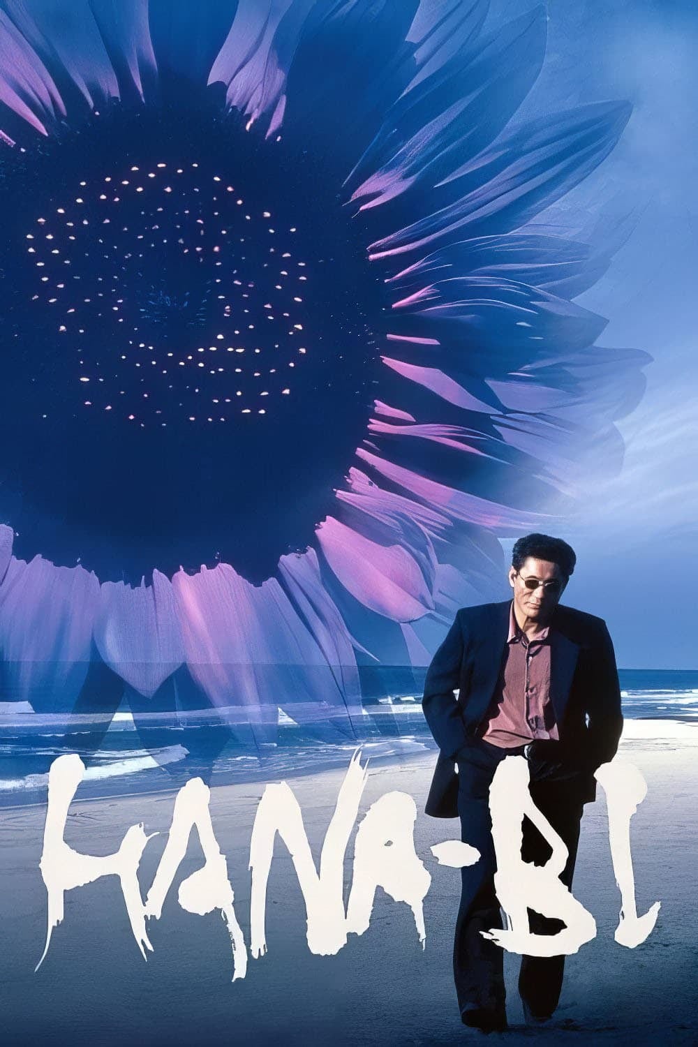 Fireworks - Takeshi Kitano · 1997
