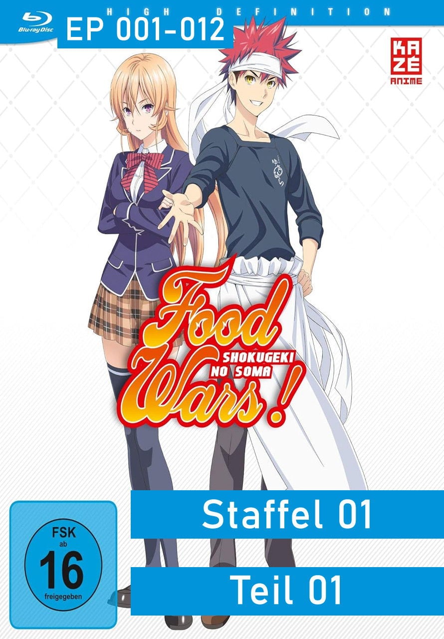 Food Wars! - 2015
