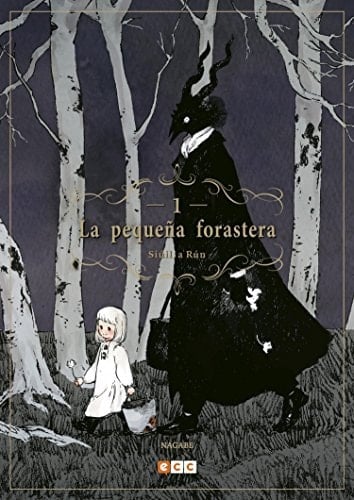 La pequeña forastera siúil a rún Vol. 1 - Nagabe · 2017