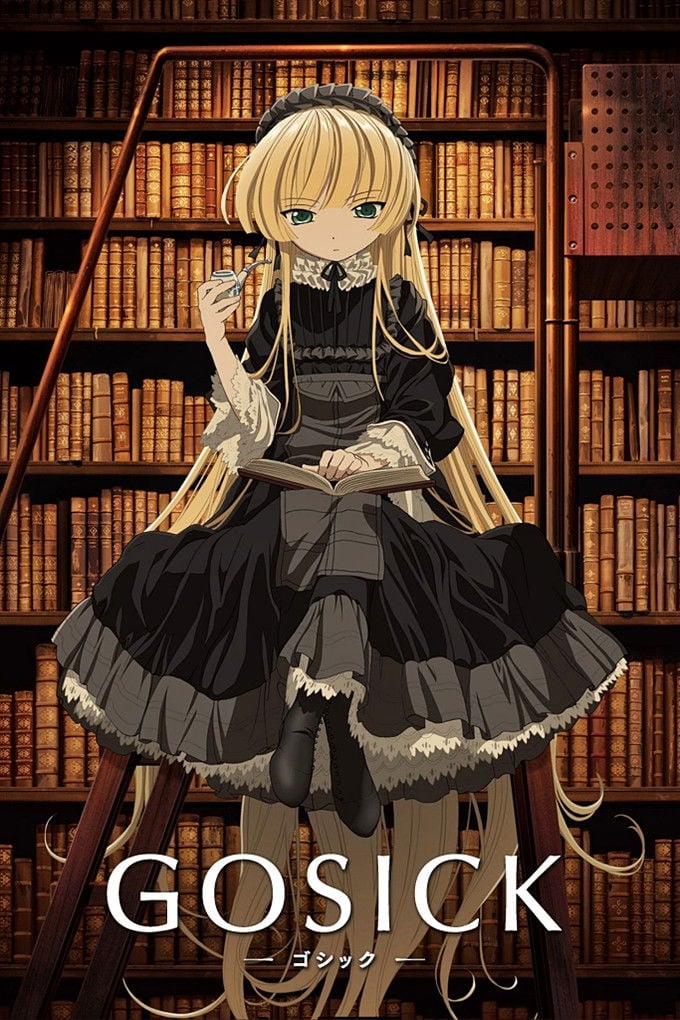Gosick - 2011