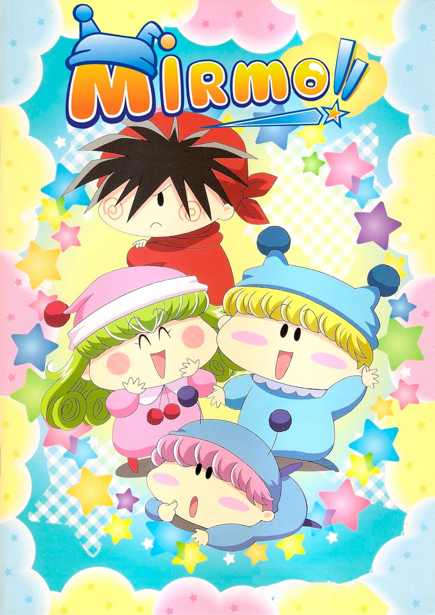 Mirmo Zibang! - Hiromu Shinozuka · 2002