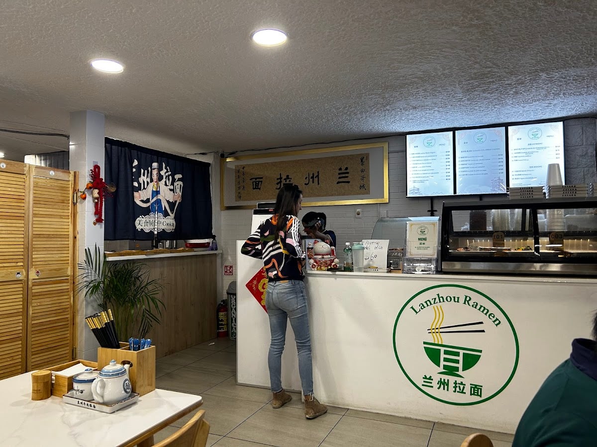 Lanzhou Ramen 兰州拉面