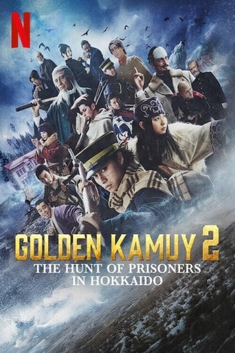 Golden Kamuy -The Hunt of Prisoners in Hokkaido- - Tsutomu Kuroiwa · 2024