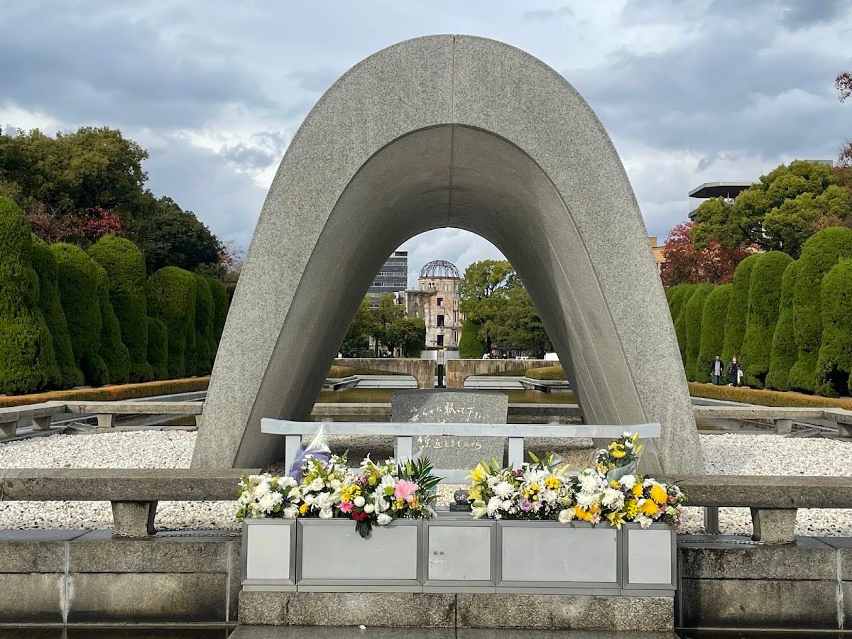 Peace Memorial Park - Hiroshima