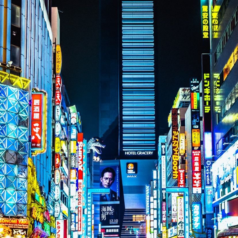 Tokyo Japan