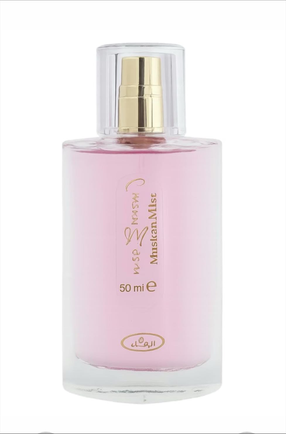 Choco Musk Marshmallow - Tiene notas de malvavisvo, fresa, vainilla y cacao.
