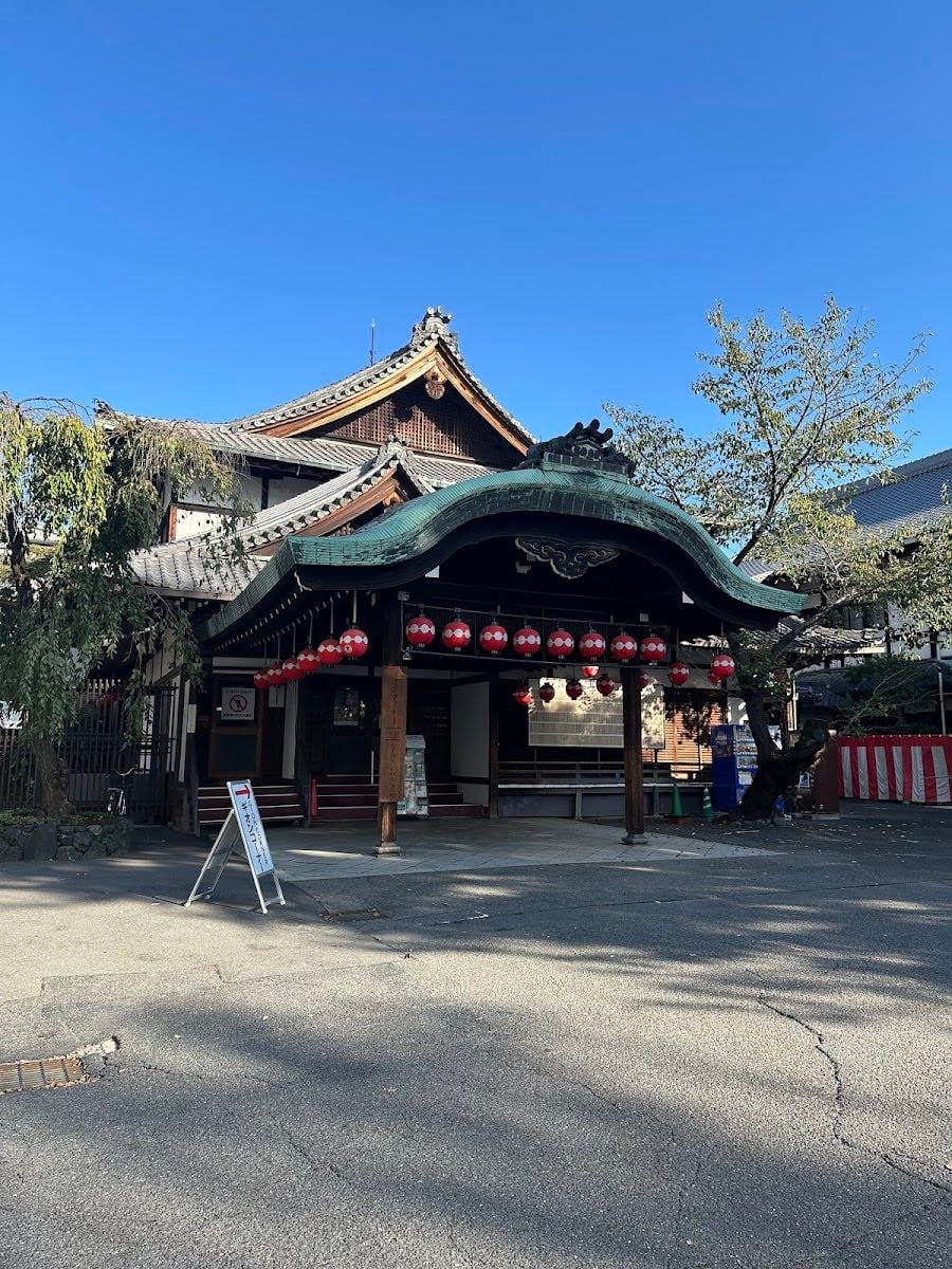 Gion Corner