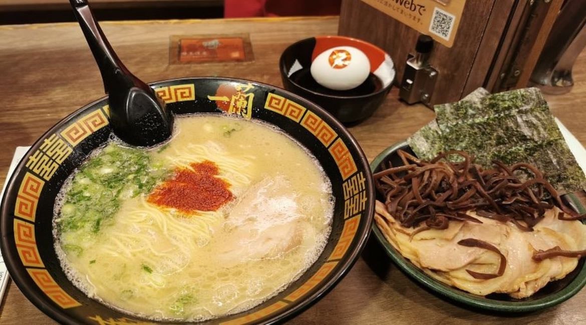 Ichiran Ramen - Must buy for Pat 🙄