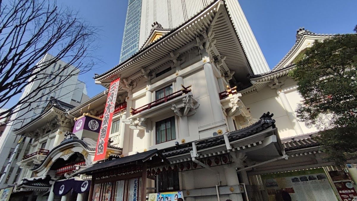 Kabuki-za