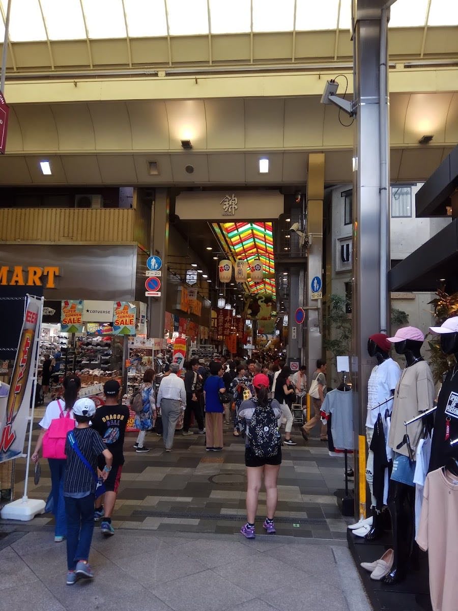 Nishiki Market