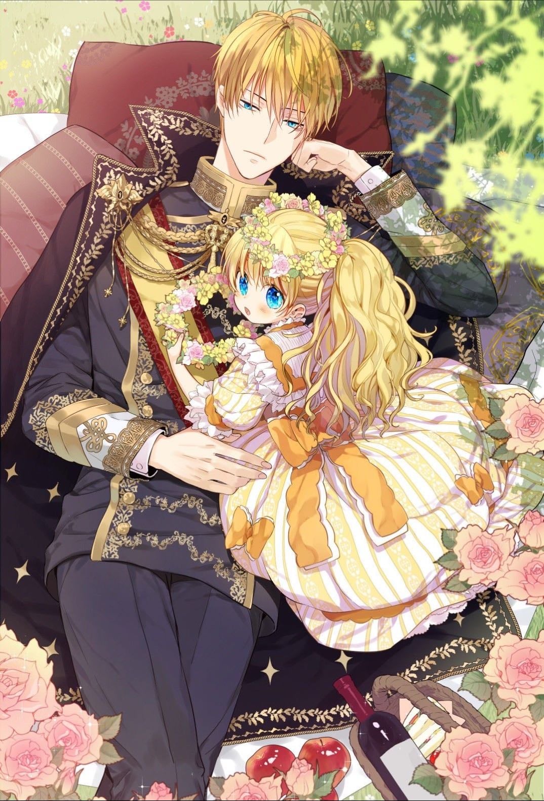 Who Made Me A Princess - Spoon, Plutus