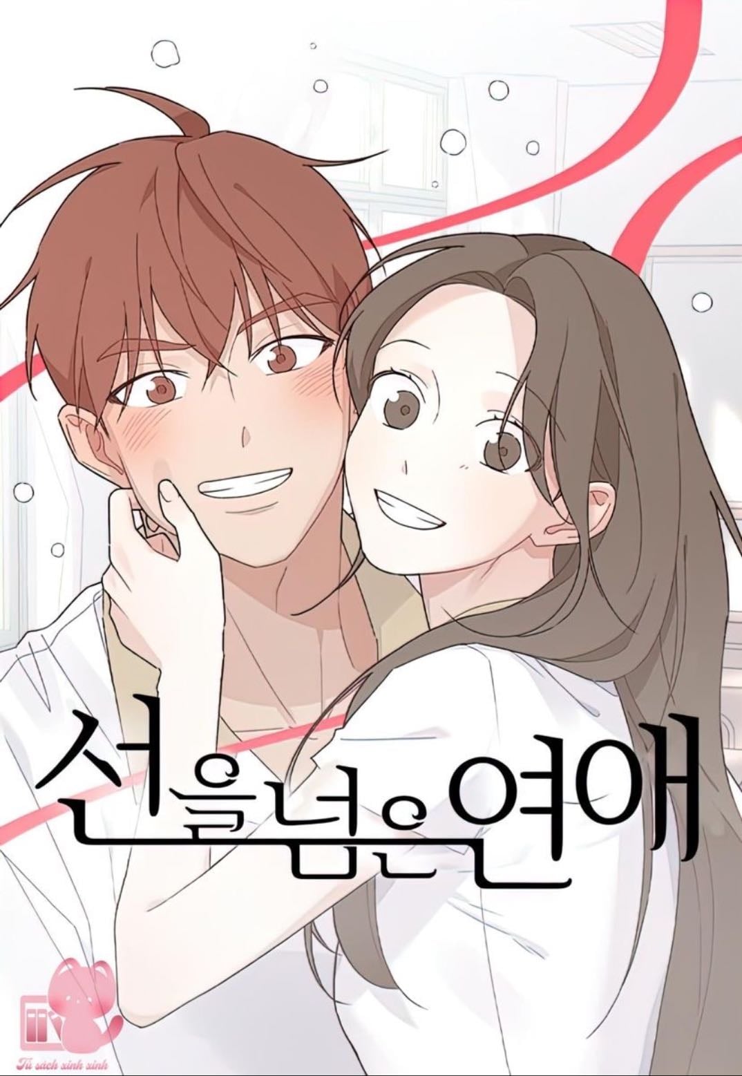 Love That Crosses the Line - seo nye