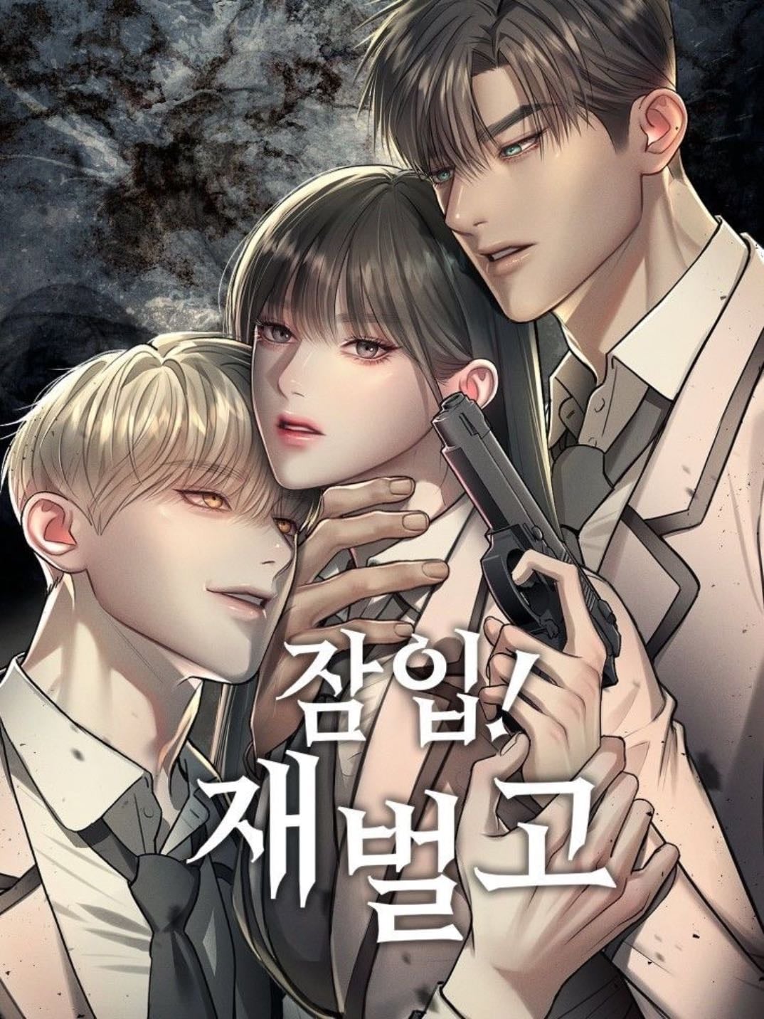 Undercover at Chaebol High - AJ