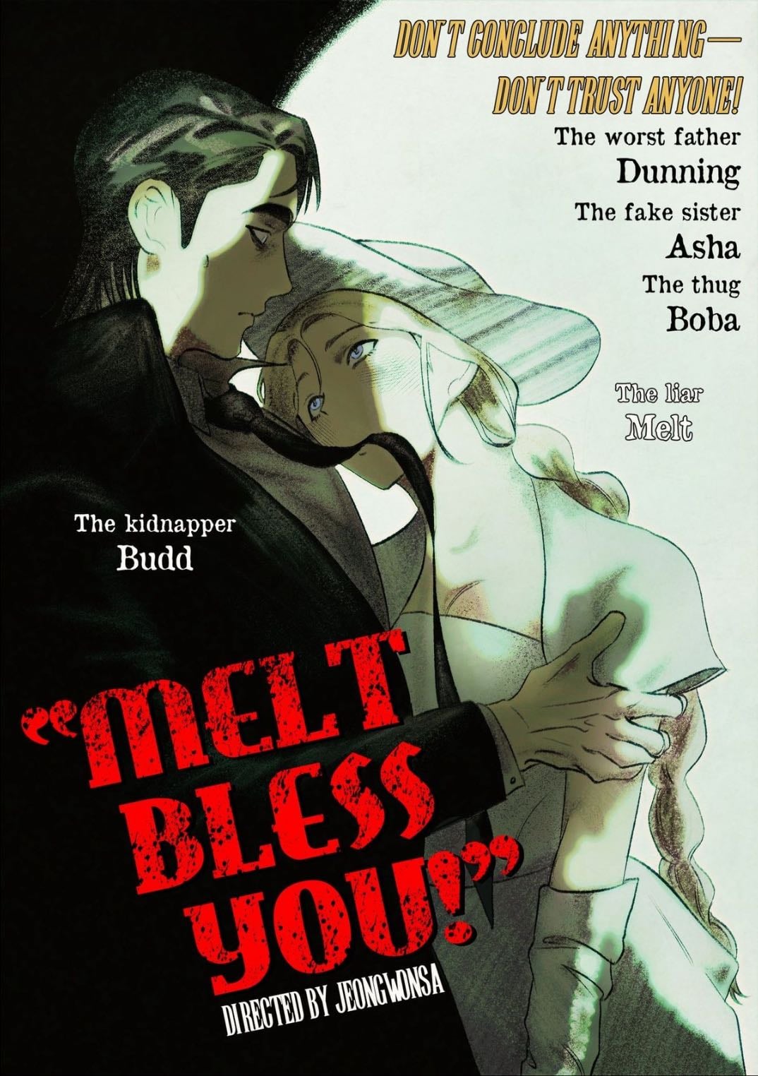 Melt Bless You - Jeong Won Sa