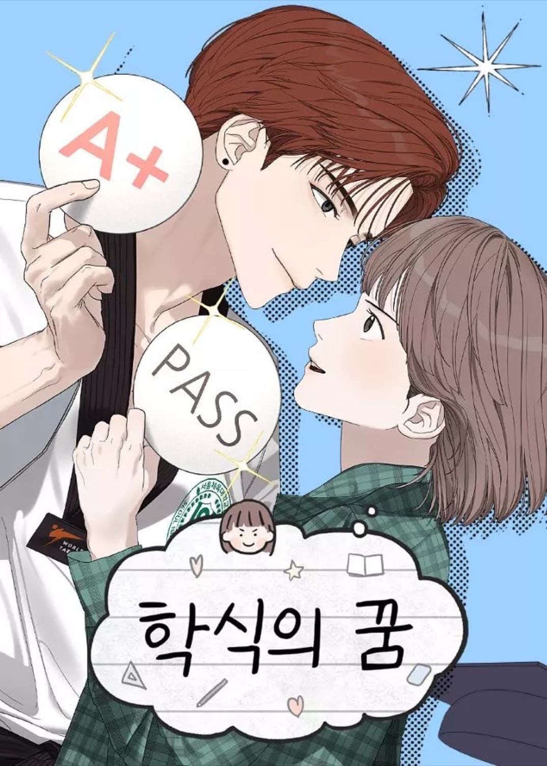 Degree of Love - Eu-Aeng