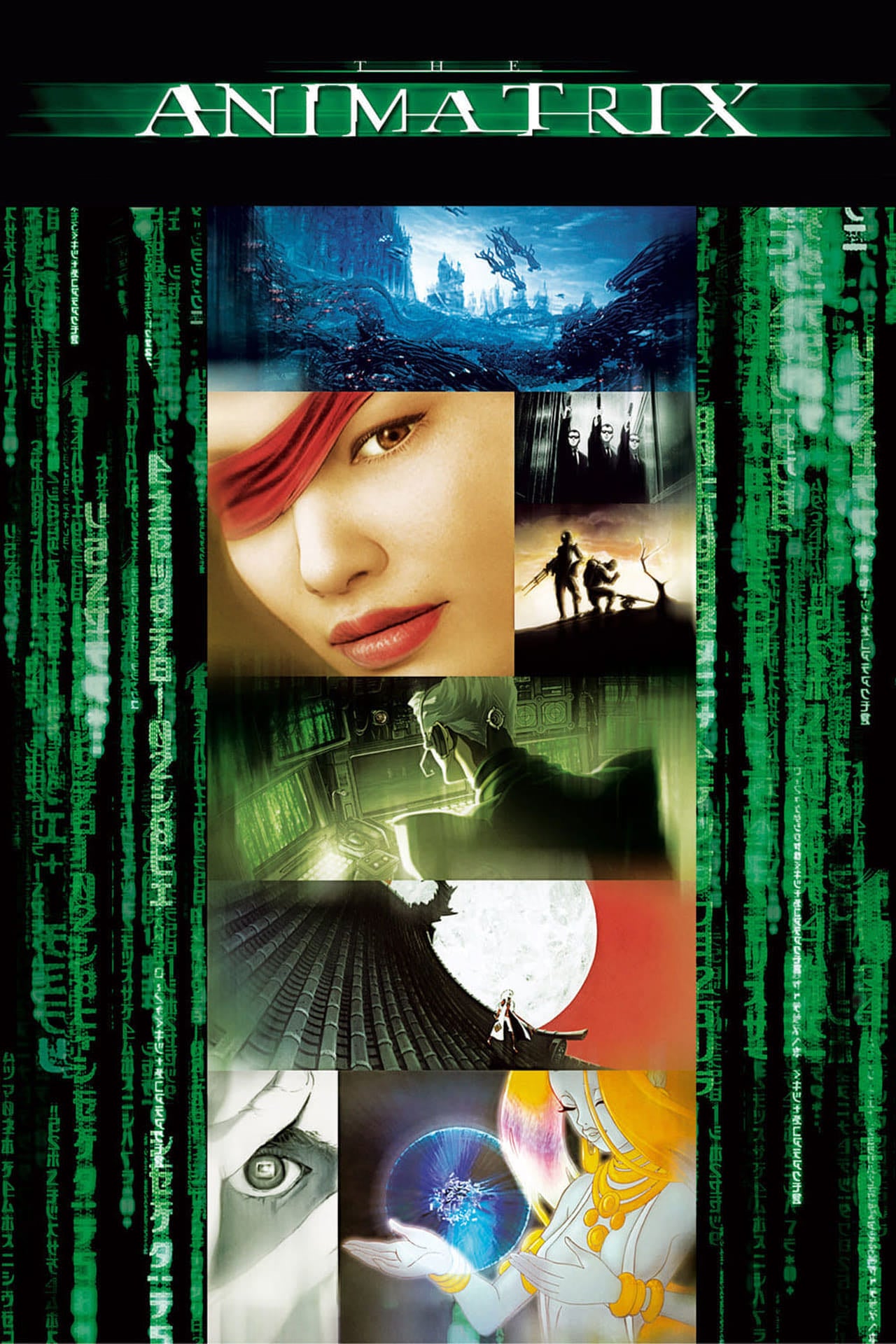 The Animatrix - 2003