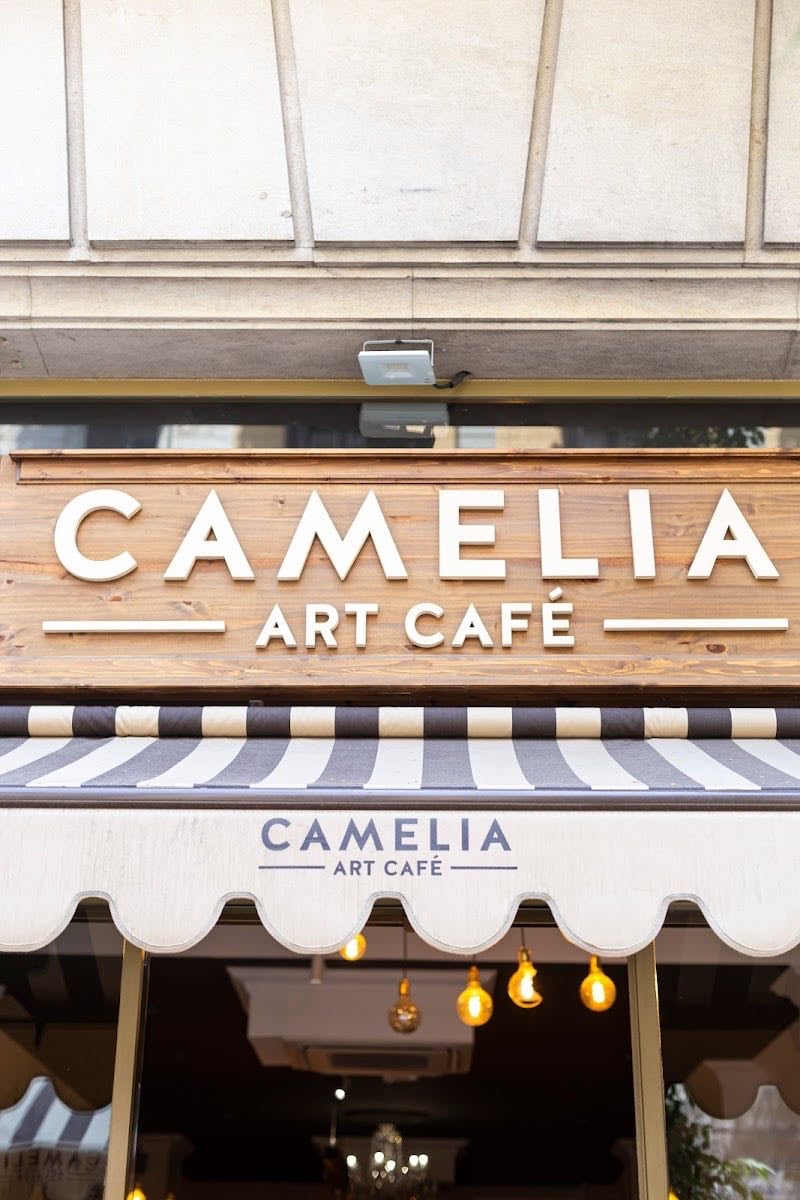 Camelia Art Café