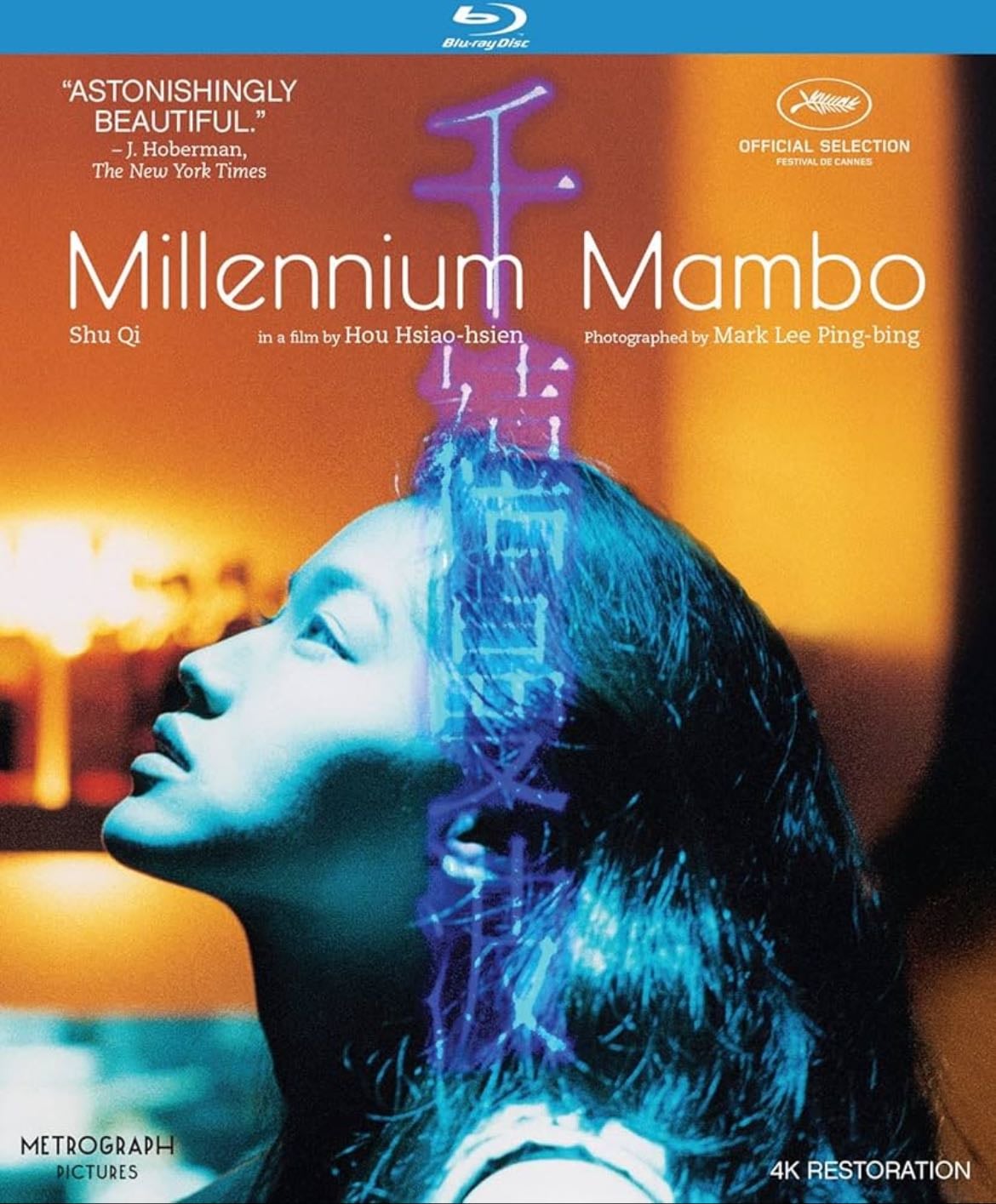 millenium mambo - Hou Hsiao-hsien · 2001