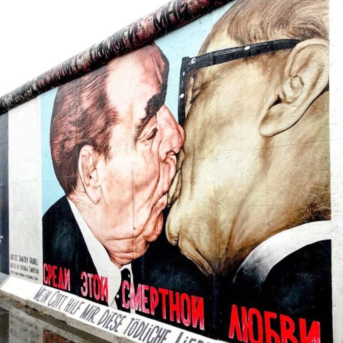Berlin